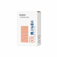 Botulax 300U
