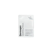 Dermagen Soothing Mask