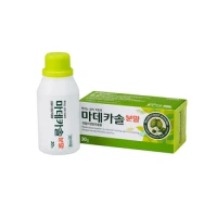 Madecassol Powder