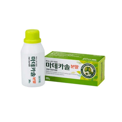 Madecassol Powder