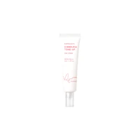 Dermagen Cindelria Tone-up Cream
