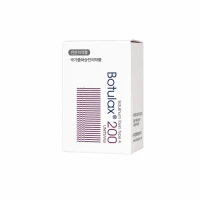 Botulax 200U
