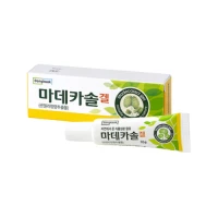 Madecassol Gel