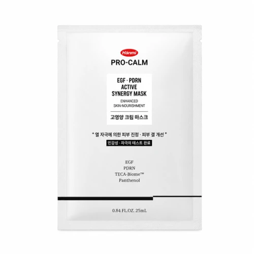 Pro-Calm EGF PDRN Active Synergy Mask