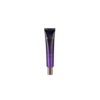 Modelo Stemcell Peptide Lifting Eye Cream
